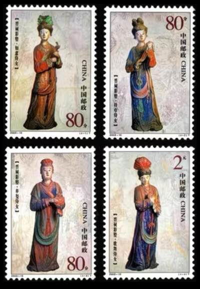 3元拍 全品成套邮票 保真 可寄信 - 2003-15 晋祠彩塑一套四枚