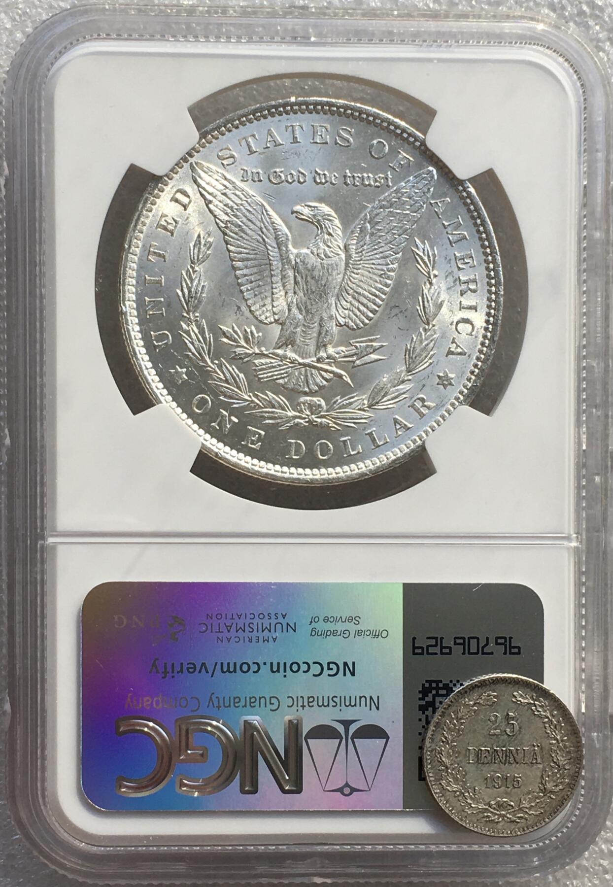 NGC MS62分1888年美国摩根女神一元银币