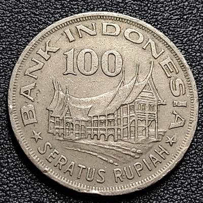 泉币菌-第84场-散币乐园场 印尼 1978年100卢比 生命树的传奇 28mm