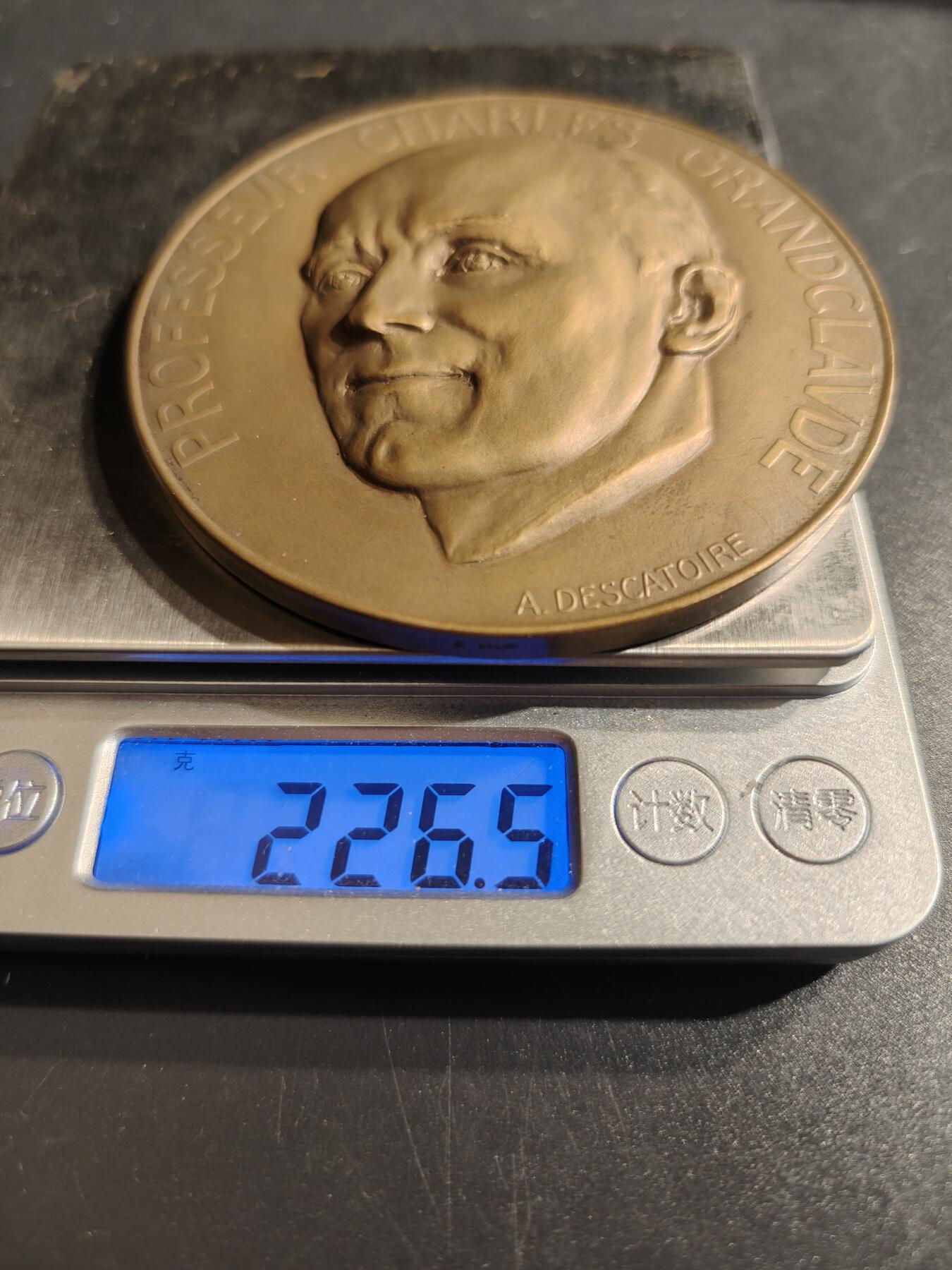 老王徽章第141期