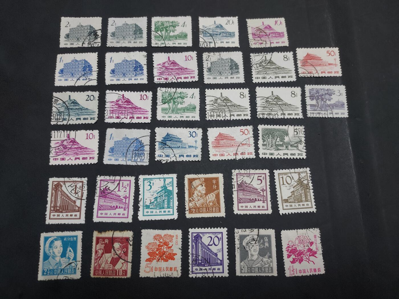  博彦收藏 TM 8月14日 邮票专场 普票旧票34枚，个别瑕疵 大部分上品