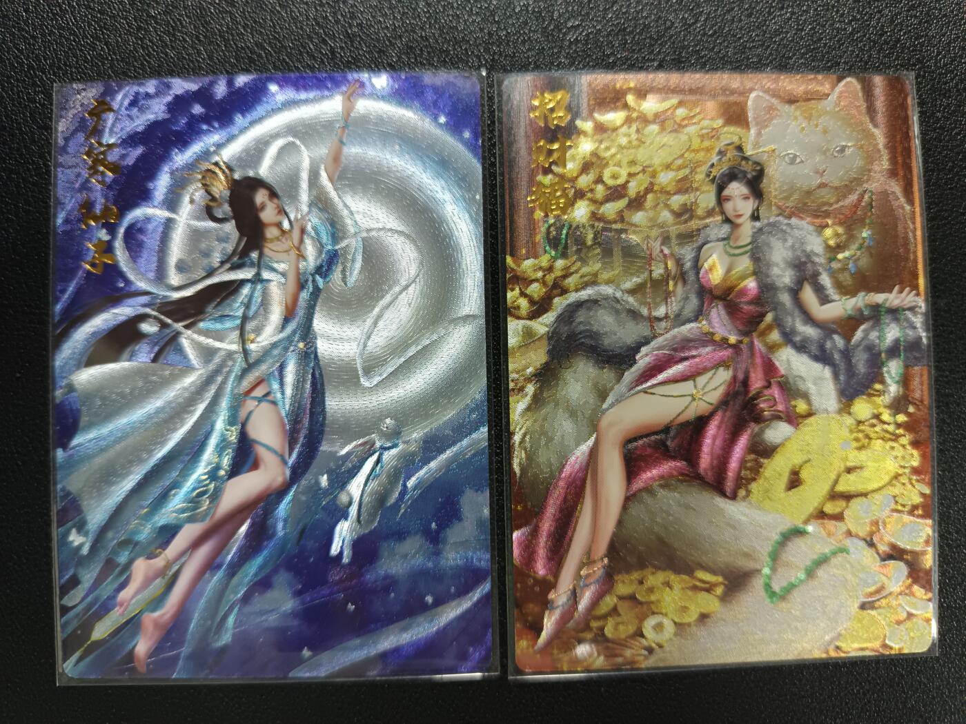 天玑星卡拍第112期《8.11周一截拍》持续收拍收评中 满赠卡需备注 齐卡文化 梦仙录 广寒仙子 招财猫 限编299 粗闪 两张