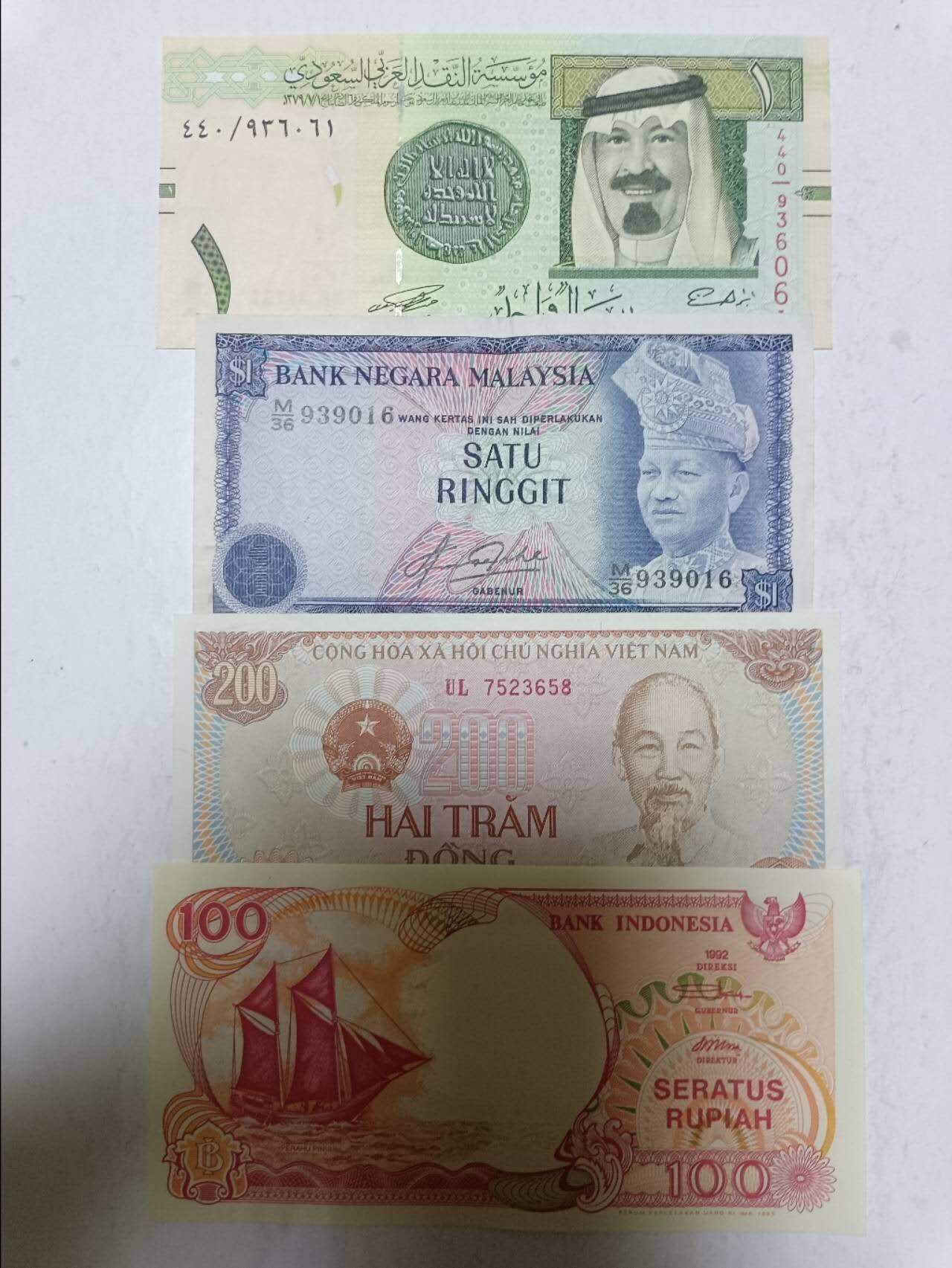 【20250814】非全新纸币第274场 亚洲国家4张纸币