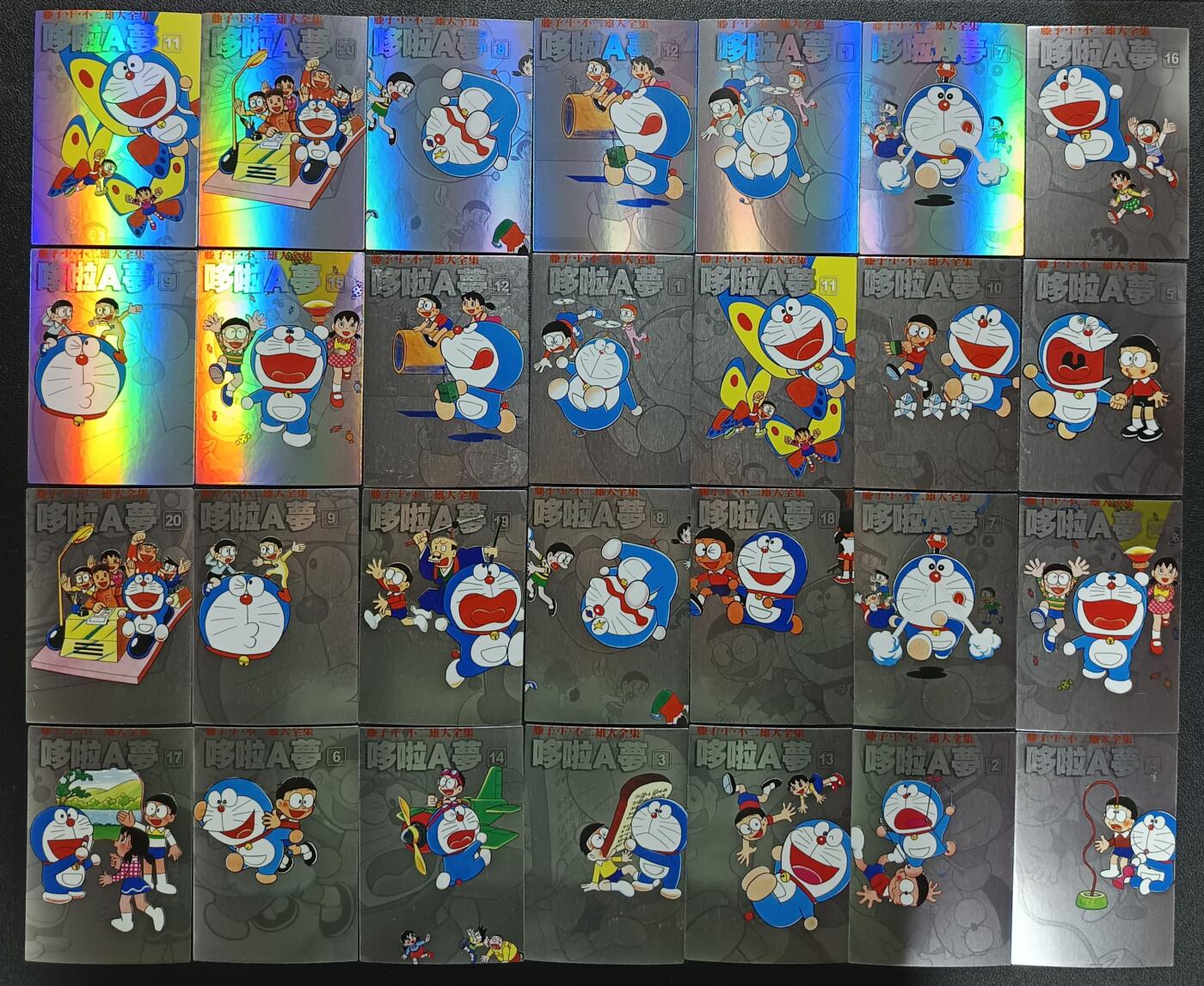 天玑星卡拍第112期《8.11周一截拍》持续收拍收评中 满赠卡需备注 哆啦A梦 一百张