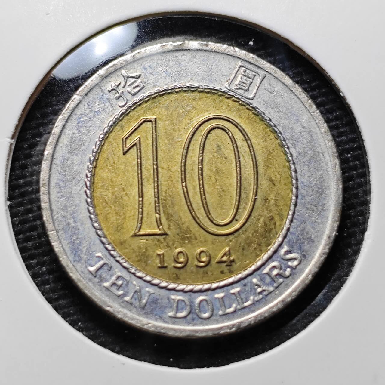 KK钱币收藏小铺 第319期 2月预留时间 周末发货
