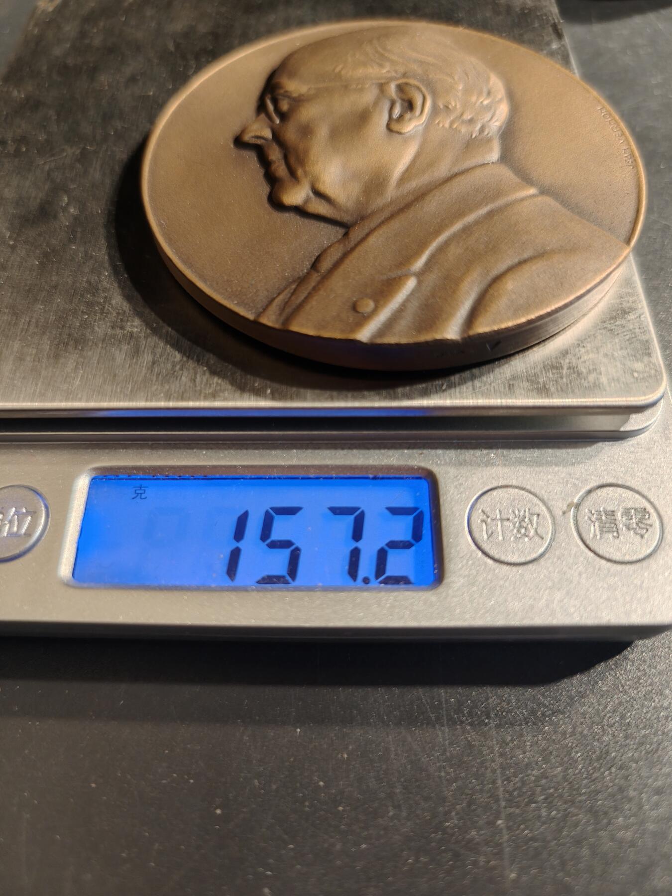老王徽章第141期