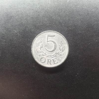 邮泉阁限时拍卖第二十一场 各国硬币专场（硬币在国外，这期结束后全部邮寄回国） - 丹麦1943年5欧尔