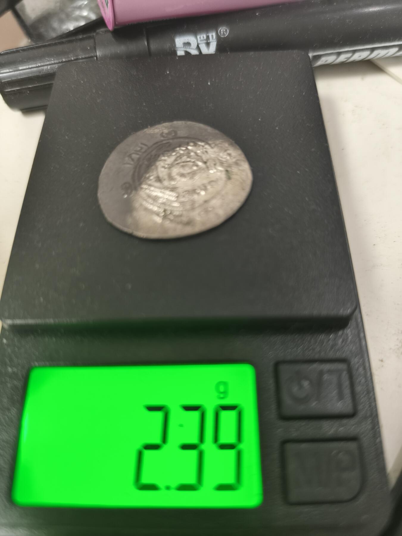 星盘世界钱币八月十六日古典币精品专场，本场全部老孙严选精品