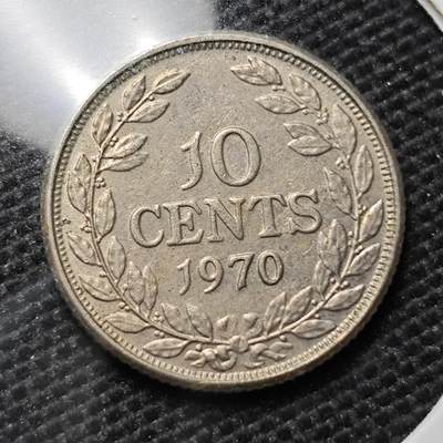 KK钱币收藏小铺 第318期 2月预留时间 周末发货 -  1970利比亚10分