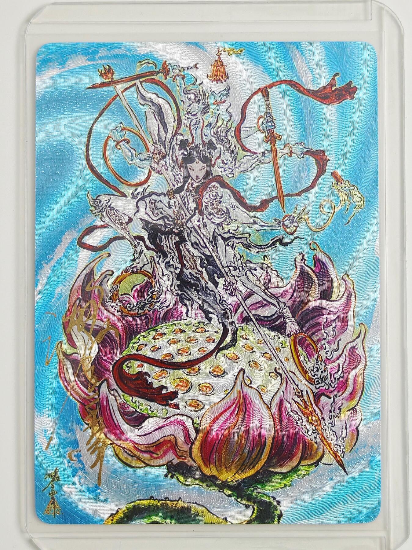 白泽拍卖卡牌手绘专场第22期中福卡展专场(离离暑云散，袅袅凉风起)