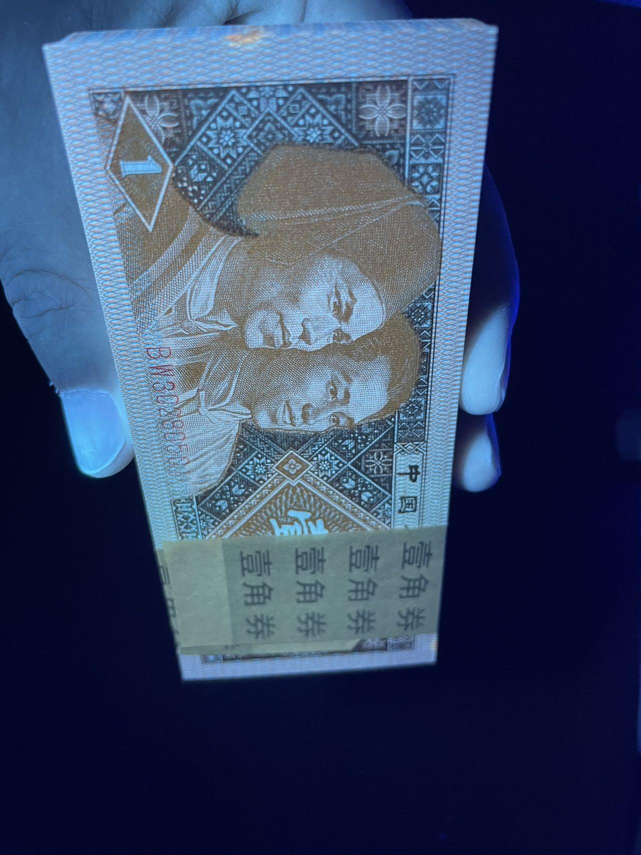 特稀冠BW至尊满版金满堂401刀，无斑带油