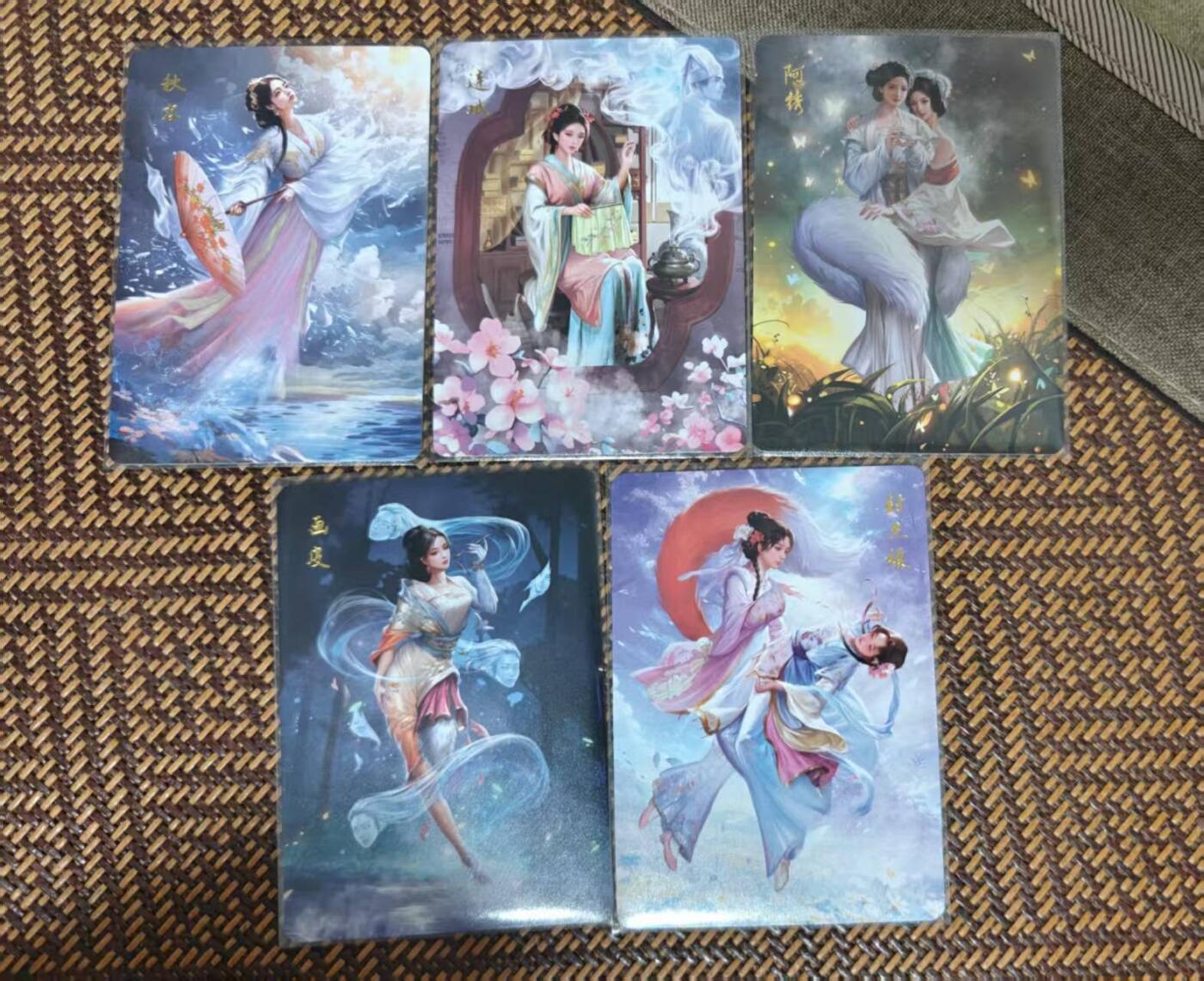 夜之极第二十八期 （8月9日周六晚6点半截拍，欢迎竞拍）