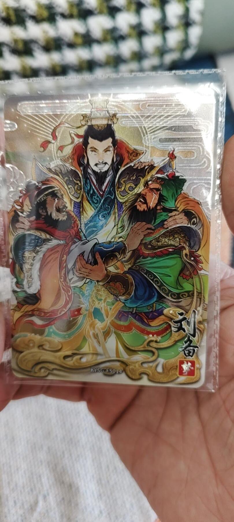 秋原瞳的小店第19期（竹竿击落叶子，红枣掉落下来的砰砰声，那是最美好的记忆之一）