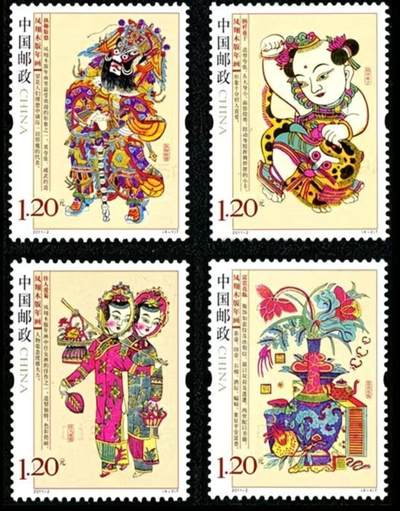 3元拍 全品成套邮票 保真 可寄信 - 2011-2 凤翔木板年画 一套四枚