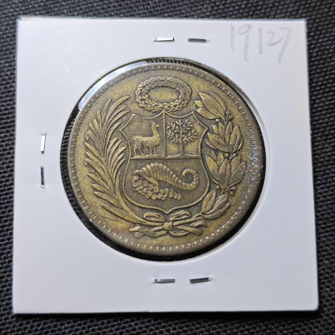 KK钱币收藏小铺 第319期 2月预留时间 周末发货  1954秘鲁1索尔大铜币