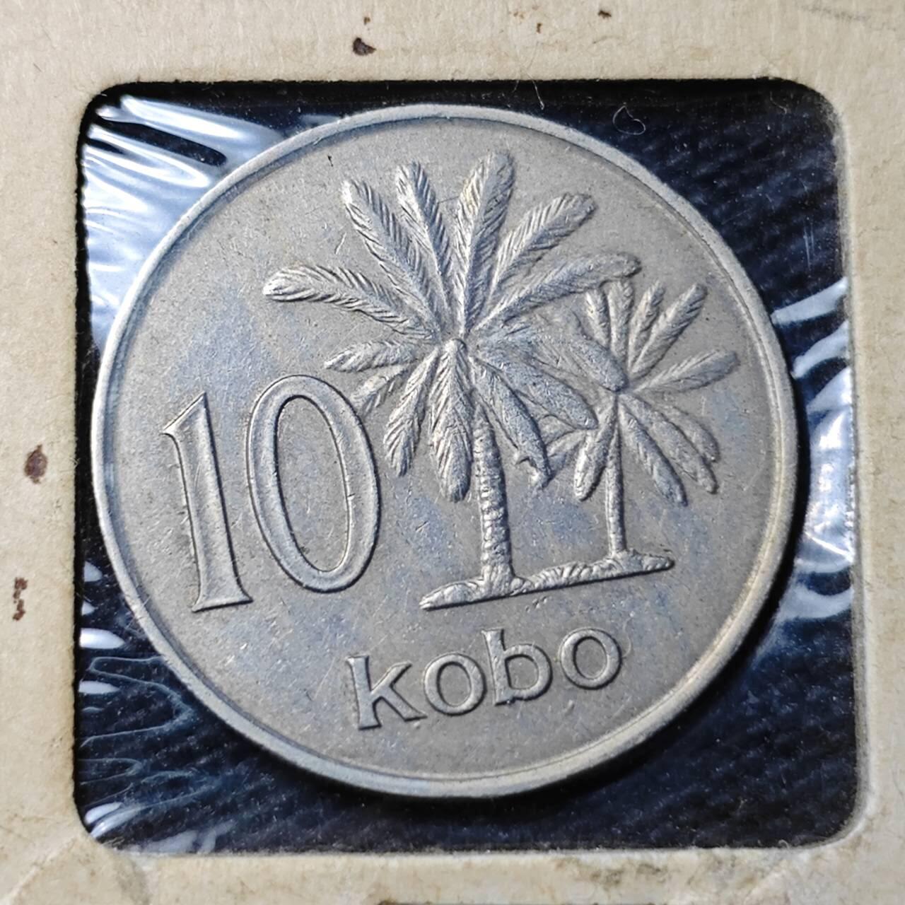 KK钱币收藏小铺 第319期 2月预留时间 周末发货  尼日利亚10考包