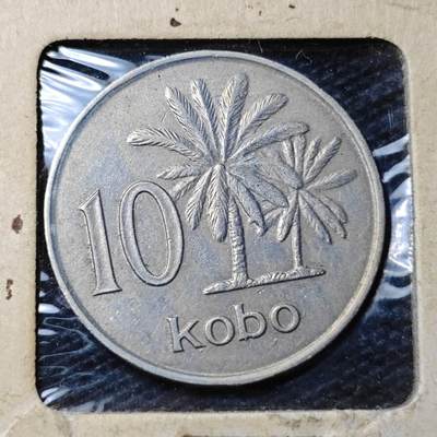 KK钱币收藏小铺 第319期 2月预留时间 周末发货 -  尼日利亚10考包