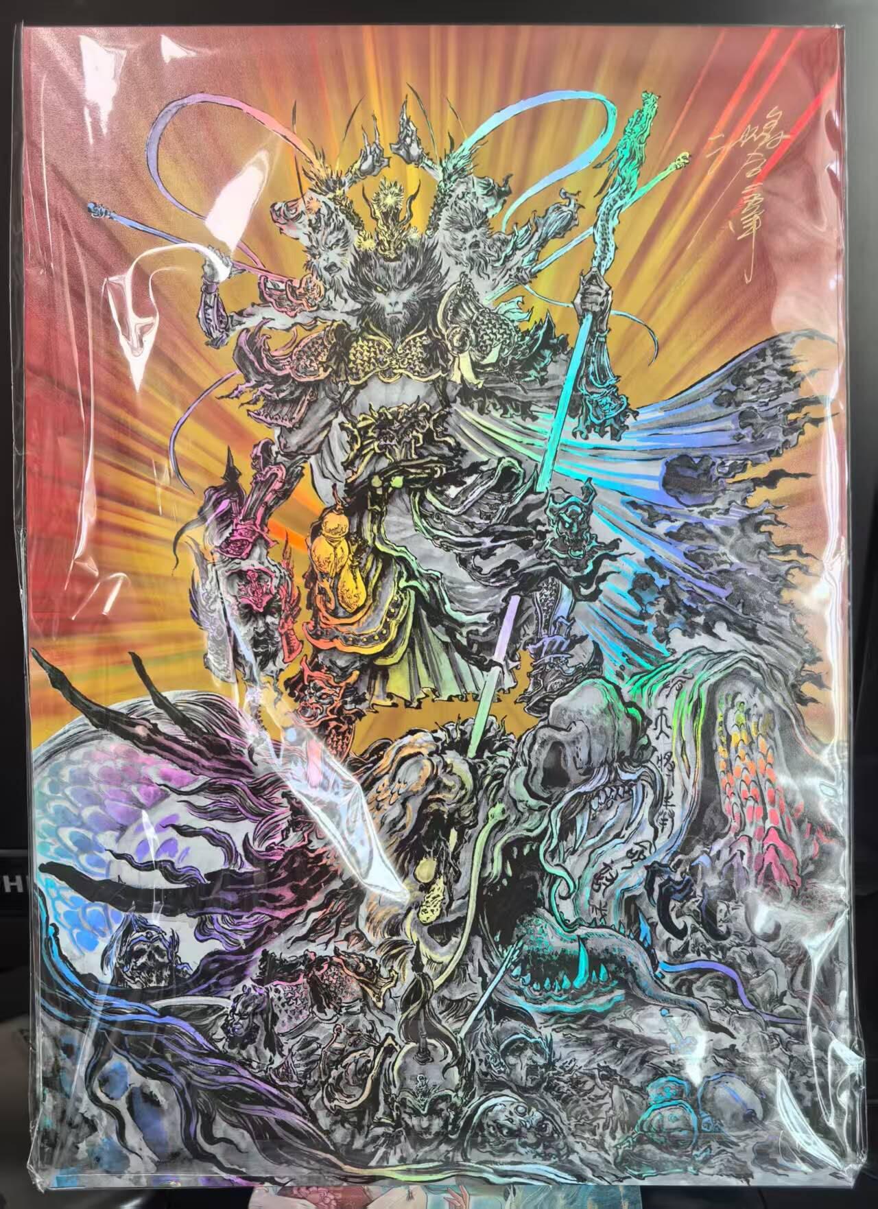 夜之极第二十八期 （8月9日周六晚6点半截拍，欢迎竞拍）