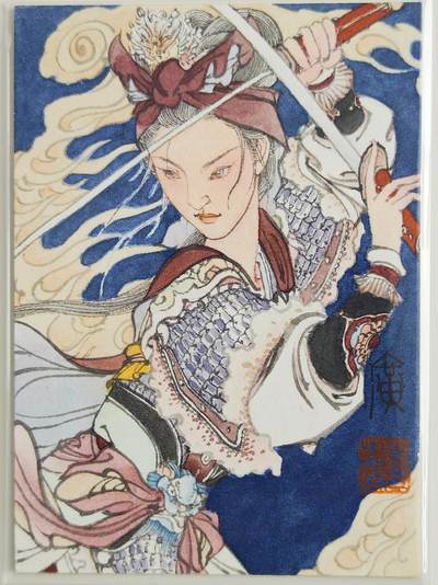 白泽拍卖卡牌手绘专场第22期中福卡展专场(离离暑云散，袅袅凉风起) - 2025 国风联盟专属手绘卡 扈三娘  李广亲签