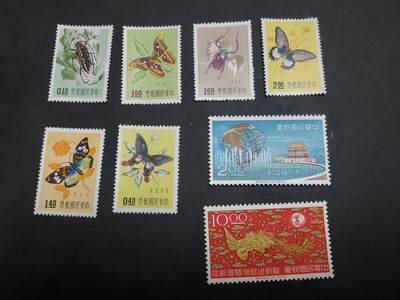  博彦收藏 TM 8月14日 邮票专场 - 台湾省 纪念票2套 近全品/全品