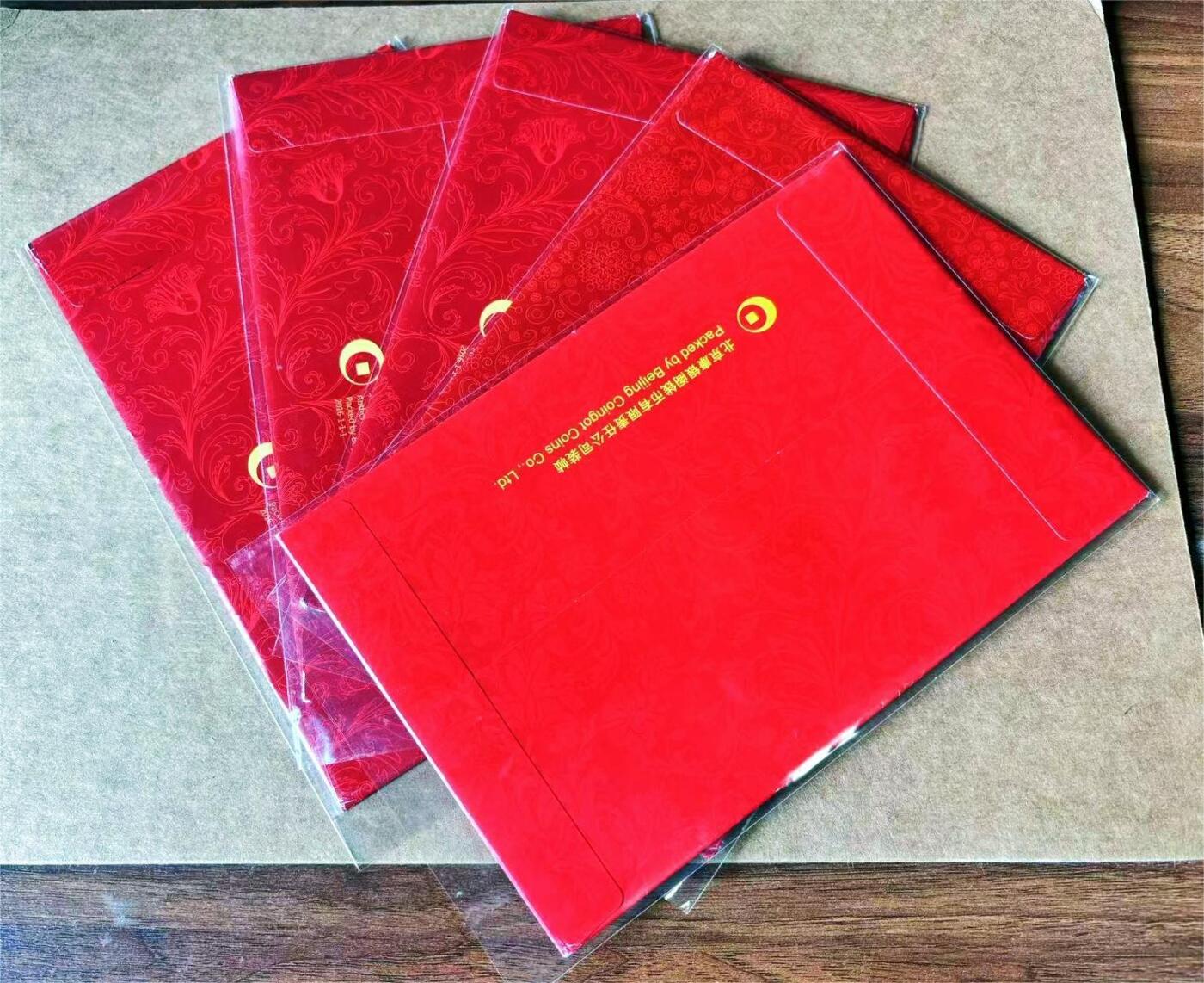 【Blue Auction】世界纸币精拍第708期——18级TOP拍卖/信誉/品质/专业/高效💫 【一组5册】中国 2016-2020年贺岁纪念币