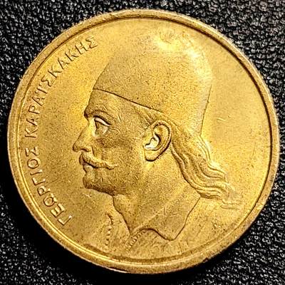 泉币菌-第80场-散币乐园欢乐场 - 铜光极美 希腊2德拉克马 1976年 24mm 卡莱斯-卡基斯