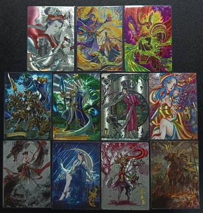 天玑星卡拍第112期《8.11周一截拍》持续收拍收评中 满赠卡需备注 - 散卡 十一张