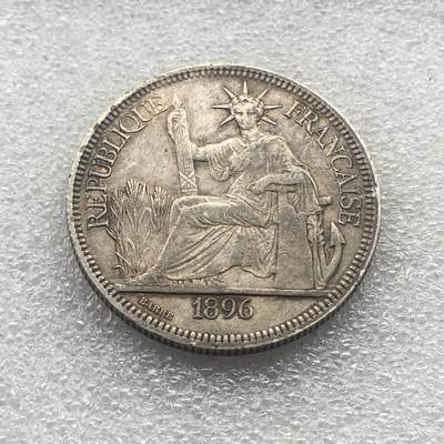 世界钱币专场拍卖 - 1896年坐洋女神一元流通银币 27克