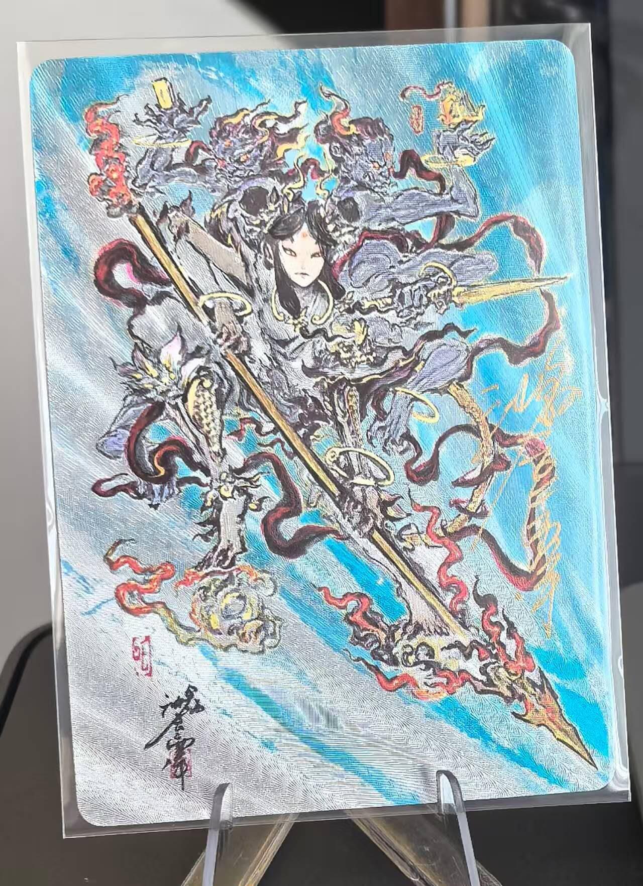 夜之极第二十八期 （8月9日周六晚6点半截拍，欢迎竞拍）