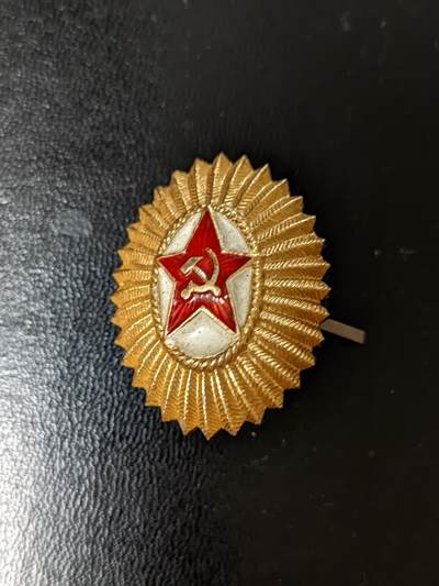 荷兰第124期勋赏拍卖 - 苏联武装力量帽徽