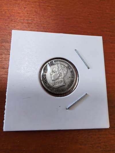 长老汇马年精选第六场拍卖 - 1904西班牙阿方索十三世50分银币