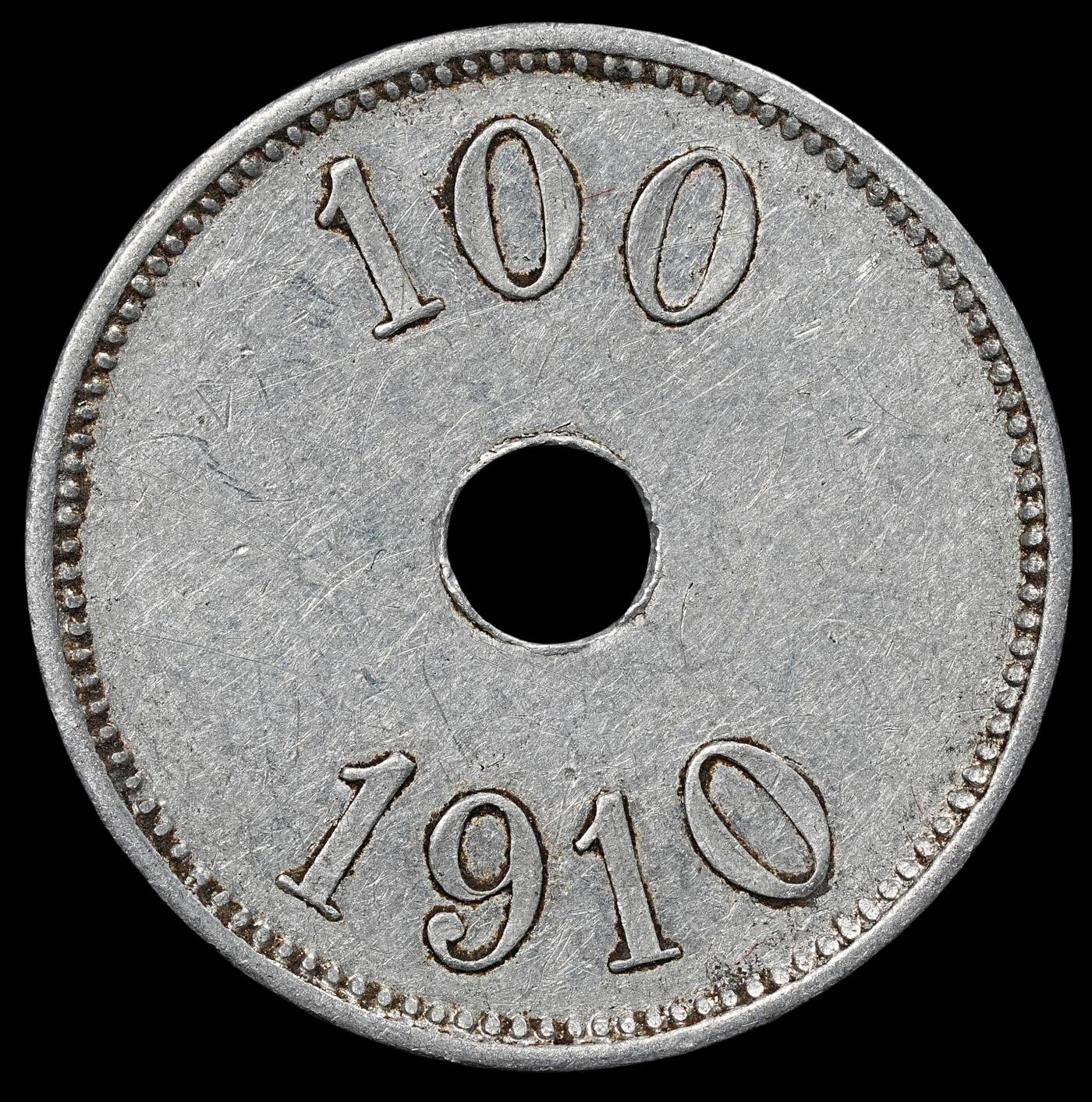 修遠堂世界钱币第八十期 1910年格陵兰-坎普.约克角100欧尔铝代用币 仅铸造2000枚