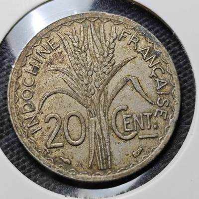 KK钱币收藏小铺 第318期 2月预留时间 周末发货 -  1939法属印支20分