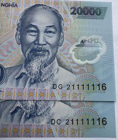 2025第20场（总第220期）：精品测试钞、外钞综合场  - 数三全同号21111116 越南2021年版2万盾塑料钞全同号一对UNC