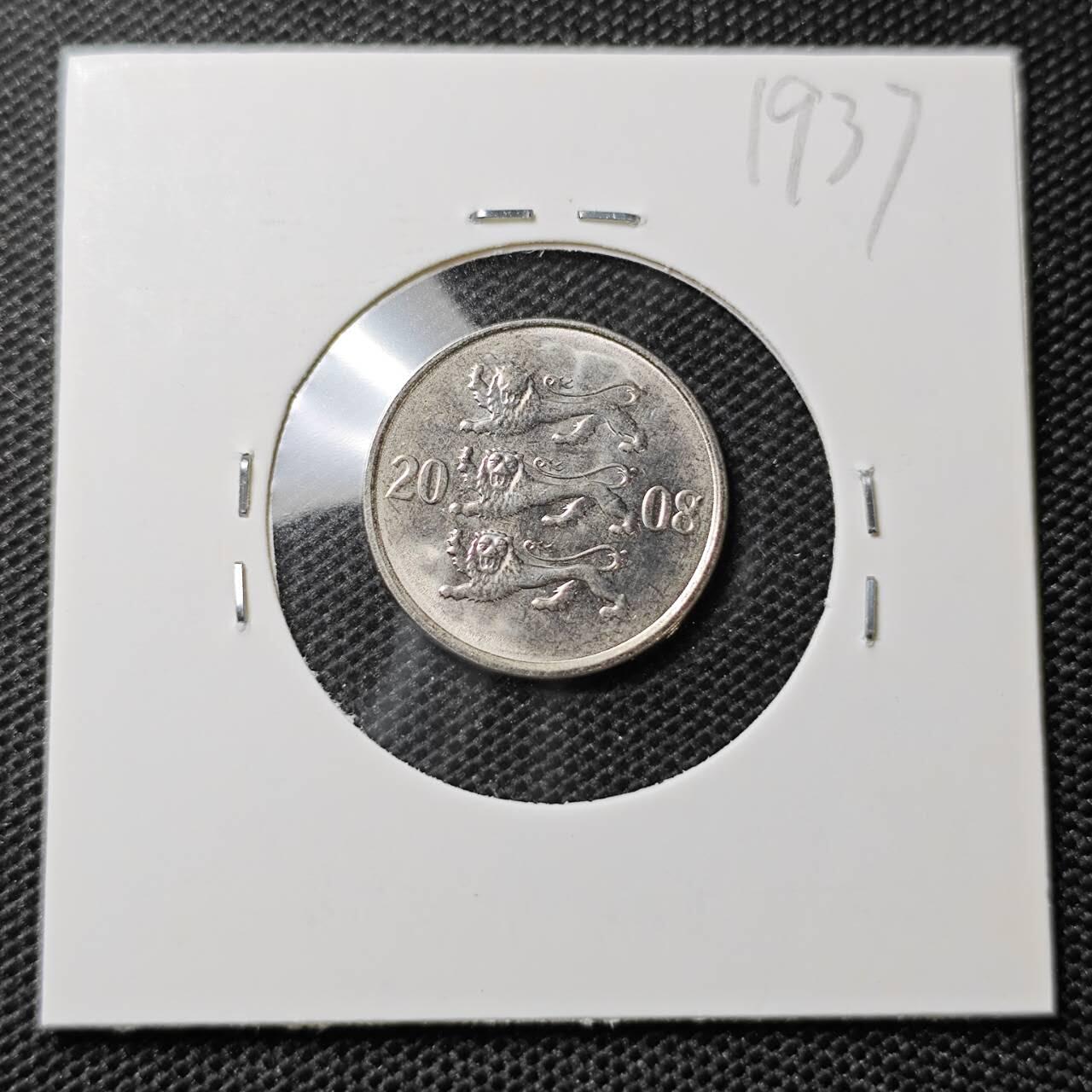 KK钱币收藏小铺 第319期 2月预留时间 周末发货  爱沙尼亚20分好品