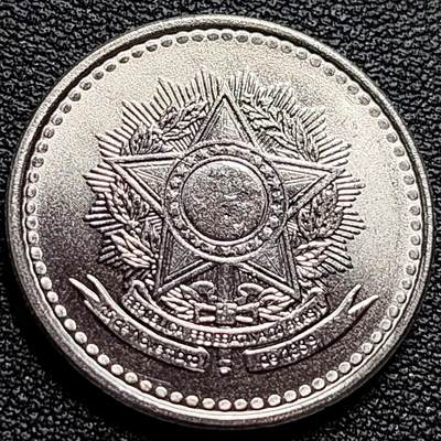 泉币菌-第84场-散币乐园场 1986年巴西 5克鲁塞罗硬币  五星版