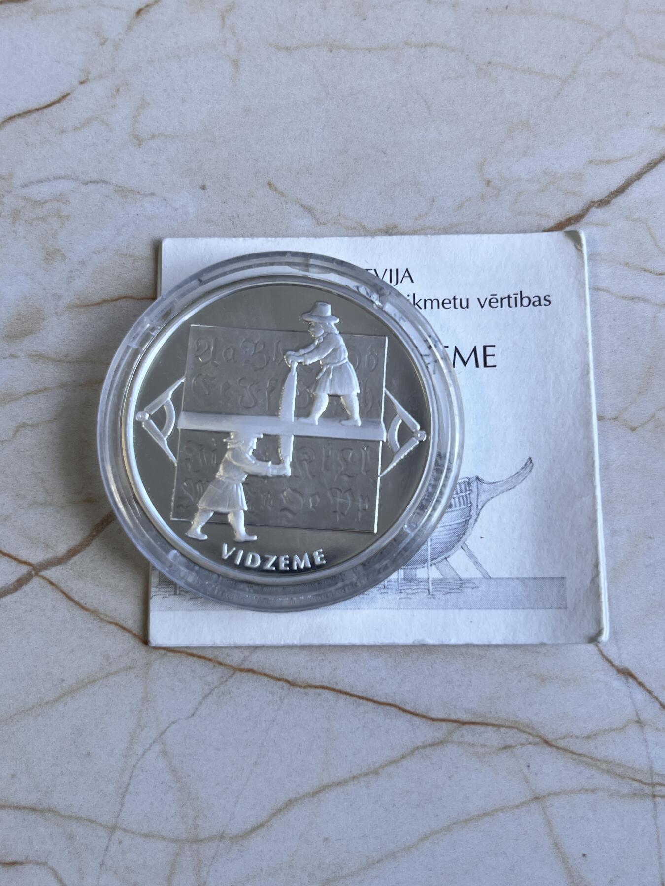 第170期拍卖【长期征集拍品】
