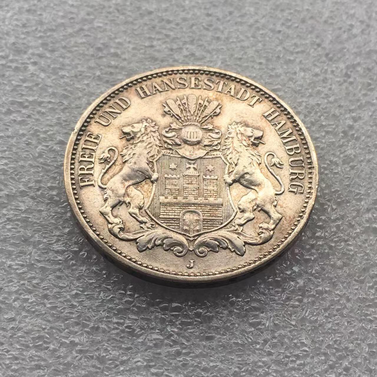 世界钱币专场拍卖 1909年前德国汉堡自由市双狮3马克流通银币 16.7克