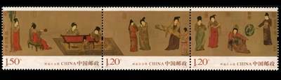 3元拍 全品成套邮票 保真 可寄信 - 2015-5 挥扇仕女图一套三枚