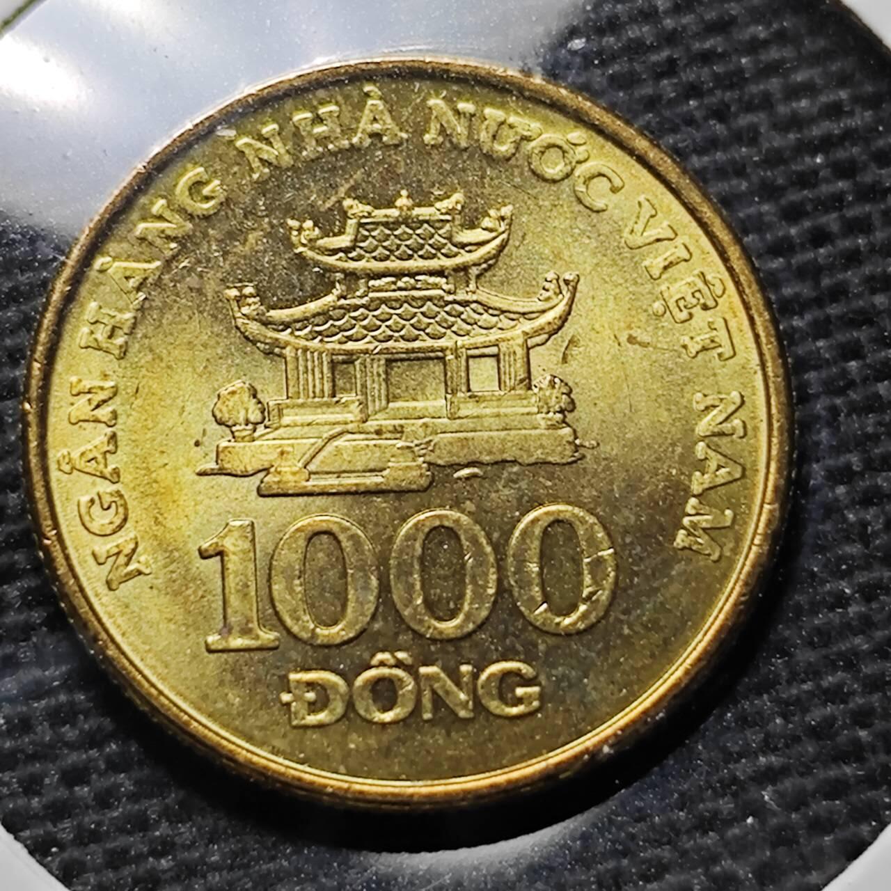 KK钱币收藏小铺 第319期 2月预留时间 周末发货  越南1000盾 好品