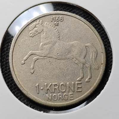 KK钱币收藏小铺 第318期 2月预留时间 周末发货 -  1968挪威1克朗