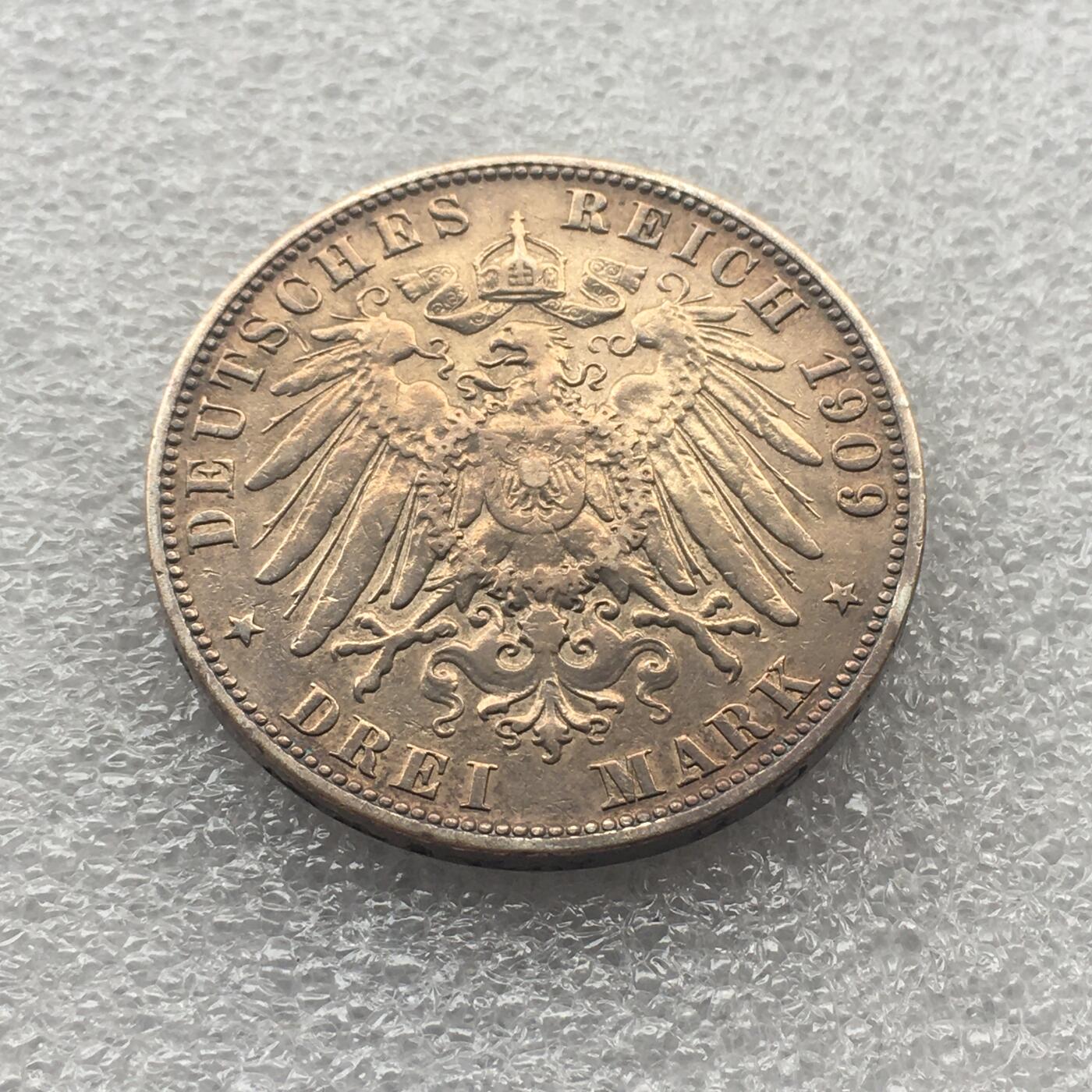 世界钱币专场拍卖 1909年前德国汉堡自由市双狮3马克流通银币 16.7克