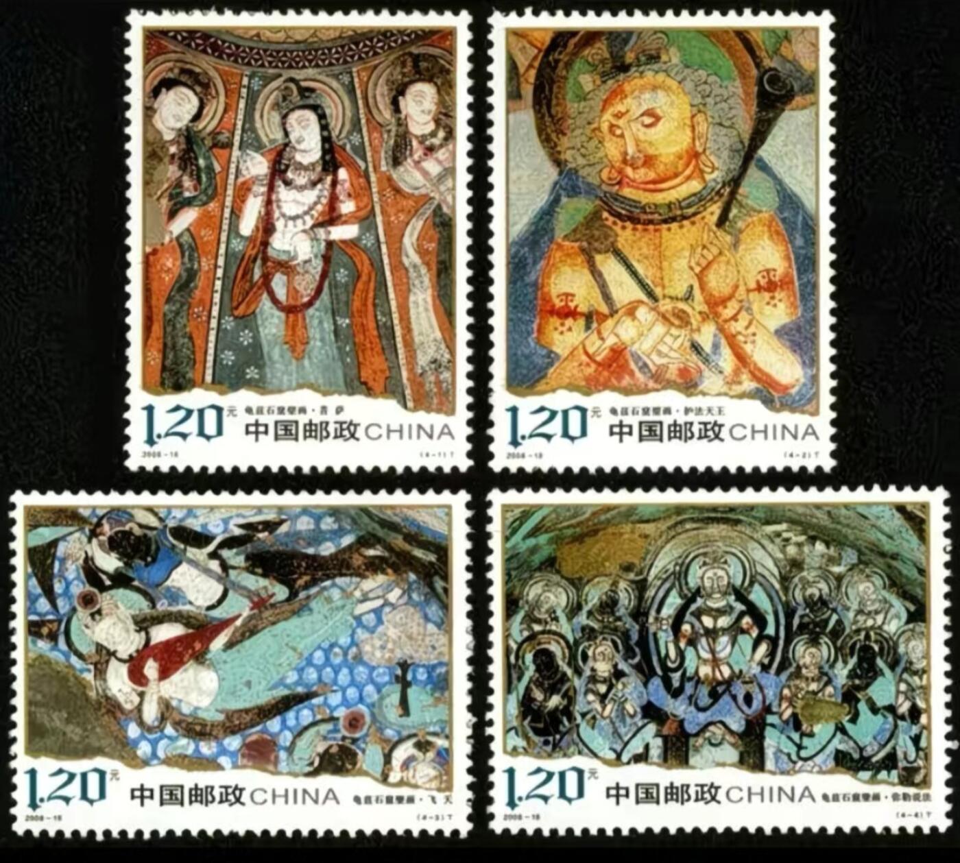 3元拍 全品成套邮票 保真 可寄信