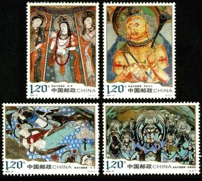 3元拍 全品成套邮票 保真 可寄信 - 2008-16 龟兹石窟一套四枚。