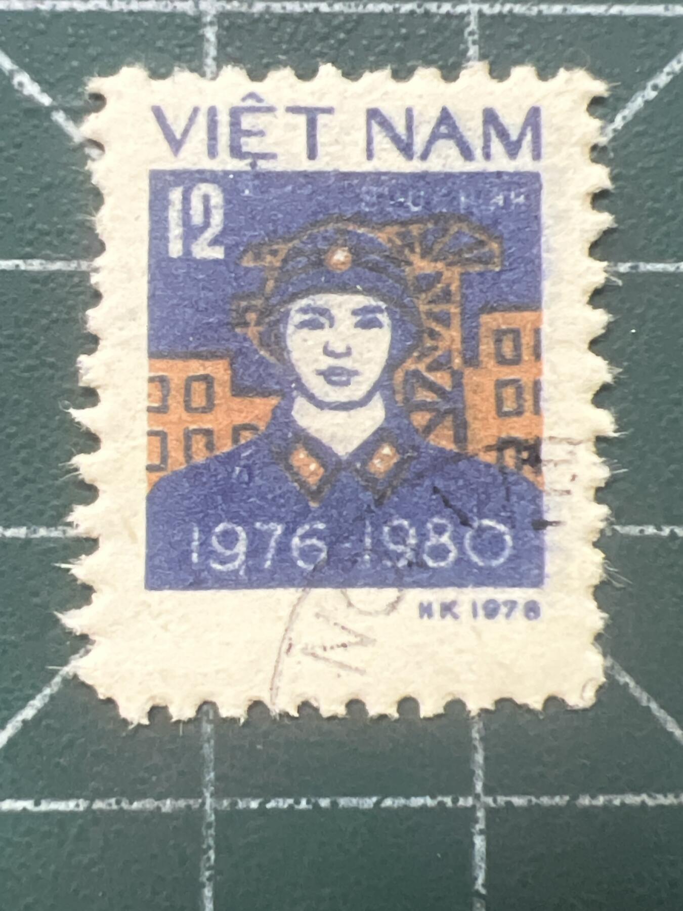 第970期  邮票专场 （无押金，捡漏，全场50包邮，偏远地区除外，接收代拍业务，本店十天发一次货） 越南邮票