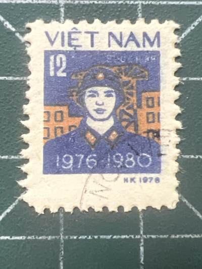第970期  邮票专场 （无押金，捡漏，全场50包邮，偏远地区除外，接收代拍业务，本店十天发一次货） - 越南邮票