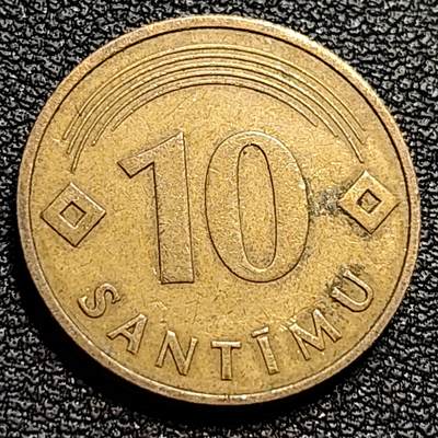 泉币菌-第84场-散币乐园场 - 1992年 拉脱维亚10分黄铜币 20MM