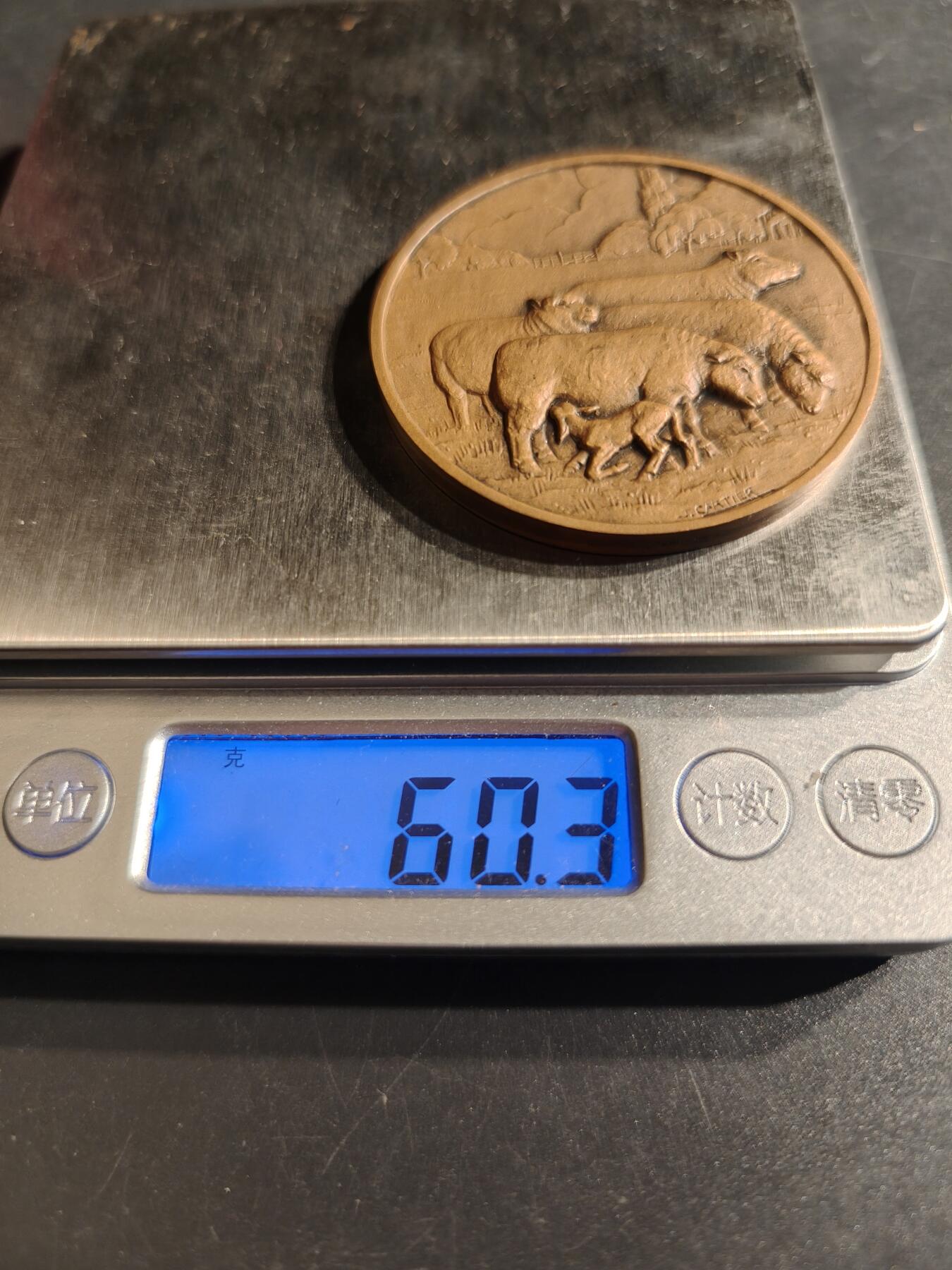 老王徽章第141期