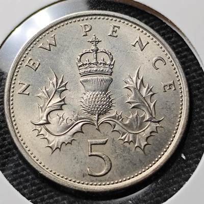 KK钱币收藏小铺 第319期 2月预留时间 周末发货 -  1969英国大五便士 好品