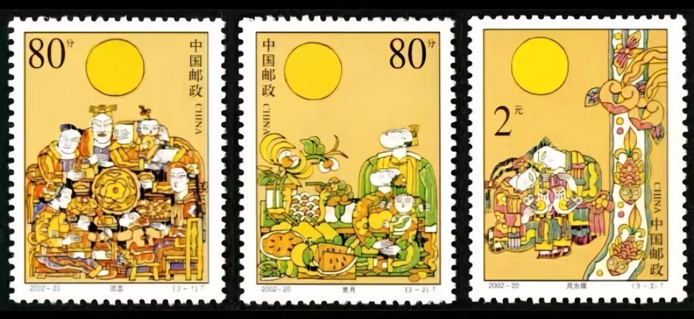 3元拍 全品成套邮票 保真 可寄信